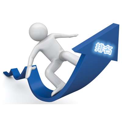 网站SEO优化怎么做?网站合理布局很重要