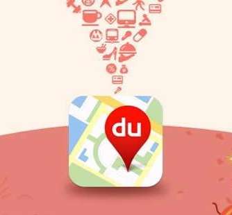 地图营销怎么做？百度地图排名规则及排名算法介绍