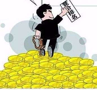 SEM运营如何进行数据分析?