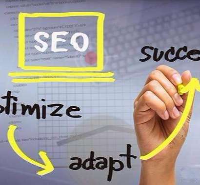 什么是网站优化?网站重构要怎么做?