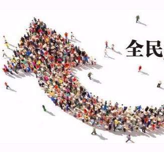 什么是参与电影营销？参与营销案例分析