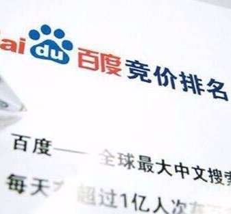 SEM运营怎么设置推广时段，推广时段设置规则