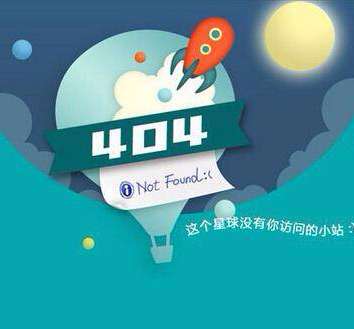 网站优化时死链怎么处理方式？死链处理方法介绍