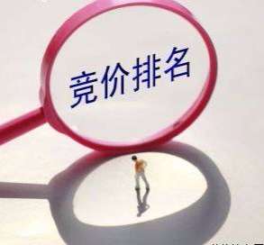 SEM营销如何快速提高关键词质量度？