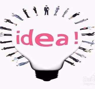 SEM营造竞价创意是什么？竞价创意有什么模式？