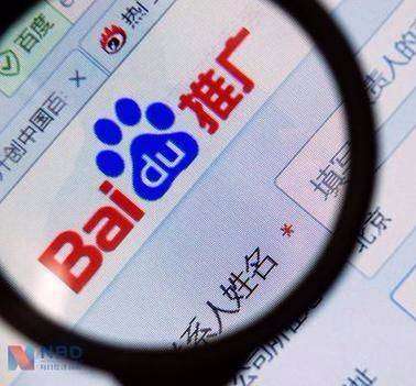 SEM运营要怎样选取百度竞价的关键词？