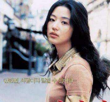 国外经典电影《雏菊》用悲伤填满整个身体