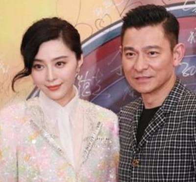 范冰冰刘德华同框惊艳了，男神女神颜值简直了