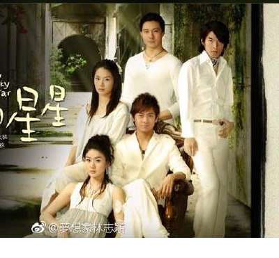 《放羊的星星》重拍，吴亦凡或任男主角