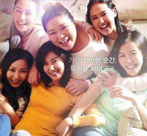 【国外经典电影】《阳光姐妹淘》用一场电影的时间让你重回青春