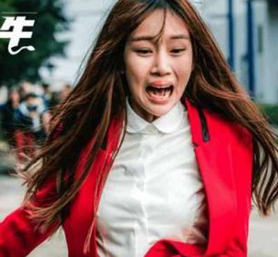 这个片是有多烂？上映两天票房仅仅只有7000块！