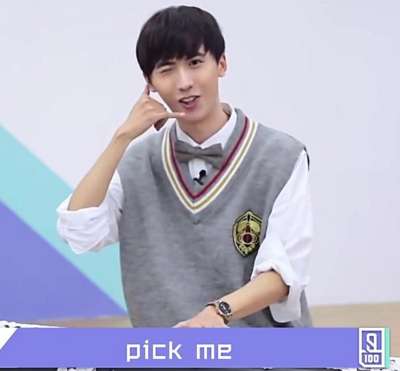 偶像练习生晋级名单出炉啦~他排名33位,你是不是在哪见过他!