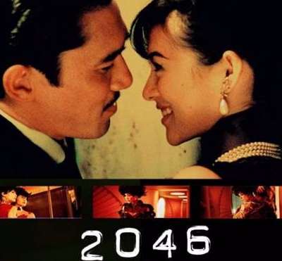 王家卫拍《2046》没有剧本错失“最佳剧本奖”