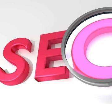 中小网站如何做好搜索排名优化？