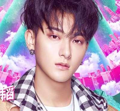 腾讯创造101导师官宣：黄子韬陈嘉桦张杰胡彦斌王一博罗志祥