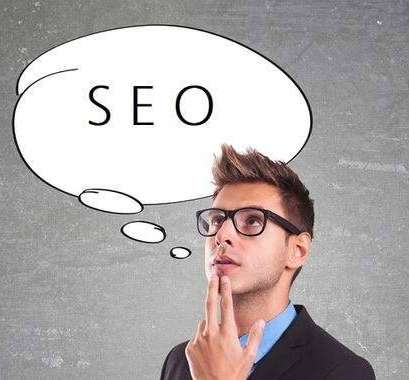 企业网站优化建设外链经验分享