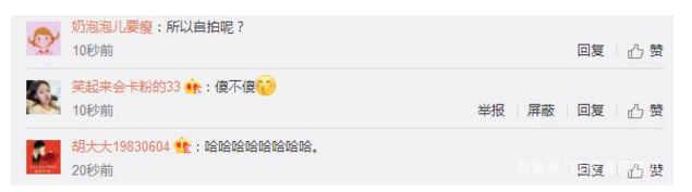 1530263478223765.jpg 2.jpg