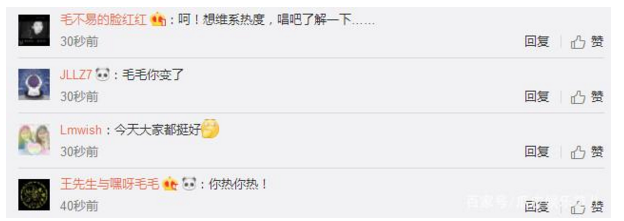 1530263489203669.jpg 3.jpg