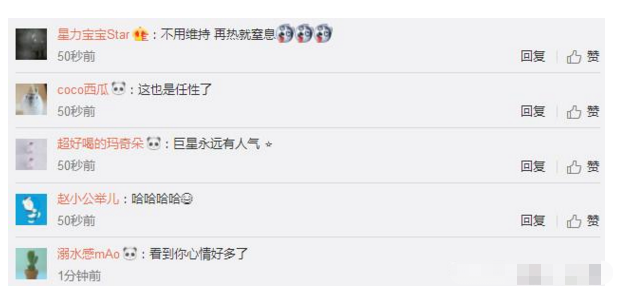 1530263501105608.jpg 4.jpg