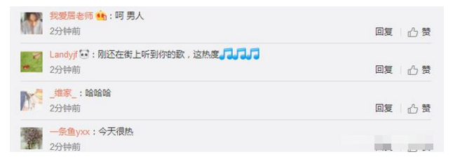 1530263608125975.jpg 6.jpg