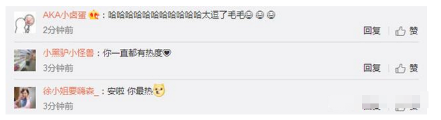 1530263630179442.jpg 7.jpg