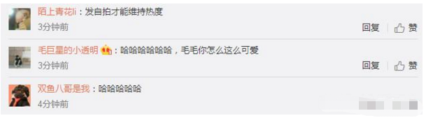 1530263648120717.jpg 8.jpg