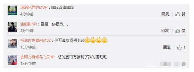 1530263695568492.jpg 9.jpg