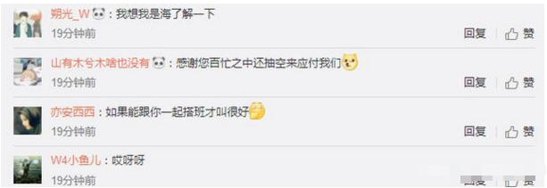 1530263718112054.jpg 11.jpg