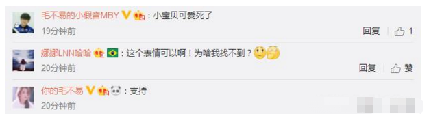 1530263745735714.jpg 12.jpg